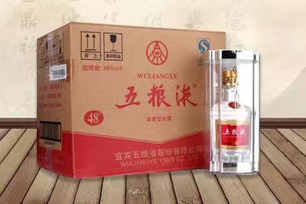 云南五粮液回收